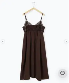 Samansa Mos2 blue 胸レースキャミワンピース