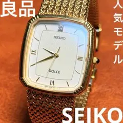 2026年最新】セイコー ドルチェ レクタンギュラーの人気アイテム