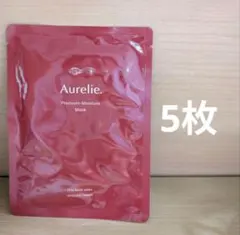 匿名配送】オルビスユー アンコール ナイトクリーミージェル サンプル 