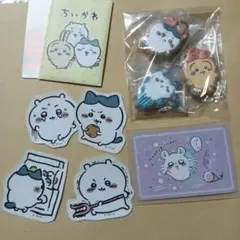 ちぃかわ グッズ キーホルダー カード ステッカー