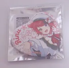 すとぷり 莉犬 莉犬くん クリスマス ハート缶バッジ