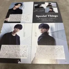 最安値】星澤純一♡バスケットボール DVD 超シンプル化シャッフル