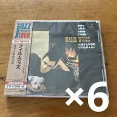 【在庫処分】ウォーム・ウッズ　6枚同時販売