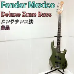 2025年最新】FENDER ZONE BASSの人気アイテム - メルカリ