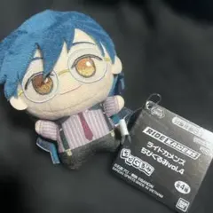 文豪ストレイドッグス 文スト ナムコ限定 ちびぐるみ ぬいぐるみ 太宰