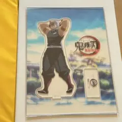 ✿ 匿名配送 ✿ 笑い合う柱達　アクスタ　宇髄天元