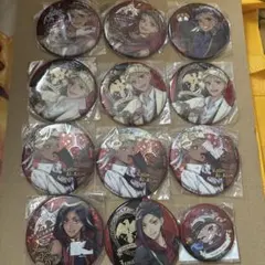 ツイステ　カリム　ジャミル　缶バッジ