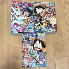 【1巻初版セット】呪術廻戦 鬼滅の刃 Dr.スランプアラレちゃん 北斗の拳 銀魂 1巻初版セット】呪術廻戦 鬼滅の刃 Dr.スランプアラレちゃん 北斗の拳