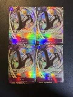 2026年最新】サンジ パラレル 4枚の人気アイテム - メルカリ