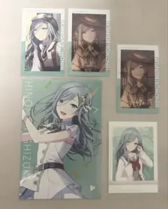 プロセカ エピカ 日野森雫 セット