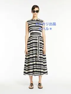 'S Max Mara　ピュアコットンロングワンピース　ネイビー S Max Mara ピュアコットンロングワンピース ネイビー - メルカリ