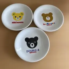 新品未使用品ミキハウス子ども用皿3枚セット