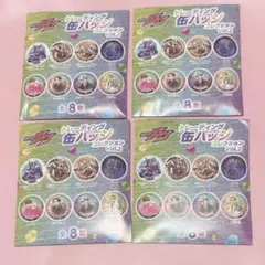 ピピ様 リクエスト 2点 まとめ商品