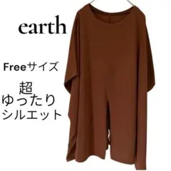 アース カットソー チュニック Tシャツ ワイドシルエット ブラウン ゆったり