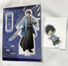 Item thumbnail for item 71d9dad7-6afd-4a32-8c0e-99e8d68a0eef