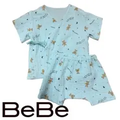 BeBe 水色クマ柄ラップタイプパジャマのサムネイル