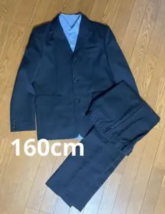 フォーマルスーツ 160cm 卒業式　入試学式　結婚式　冠婚葬祭