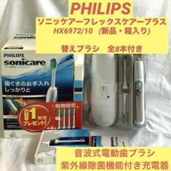 Item thumbnail for item 37c91848-1b1f-43af-a937-ad5ce70f26d0