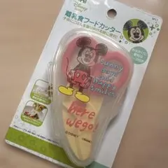 Disney Baby 離乳食フードカッター ミッキーマウス