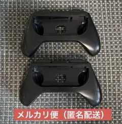 Nintendo Switch Joy-Con シングルハンドルグリップ×2