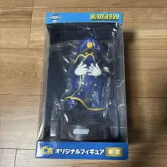メルカリ