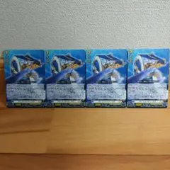 2026年最新】ヴァンガード ポラリスの人気アイテム - メルカリ