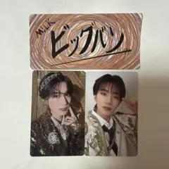 M!LK 山中柔太朗　トレカ
