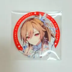 2026年最新】フレンEルスタリオ 缶バッジの人気アイテム - メルカリ