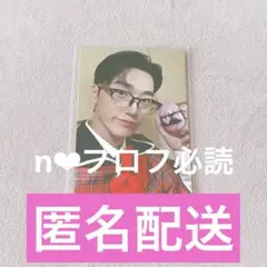 2026年最新】ateez サン サインの人気アイテム - メルカリ