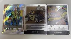 【DBFW】エナジーマーカー2枚＋おまけセット