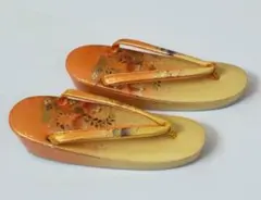 Item thumbnail for item 8232d703-61be-4343-9330-9cd9f0c805c0