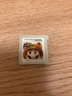 スーパーマリオ3Dランド　3DSカセット