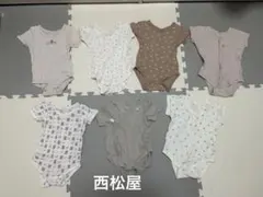 西松屋 ベビー肌着 70cm 7枚セット