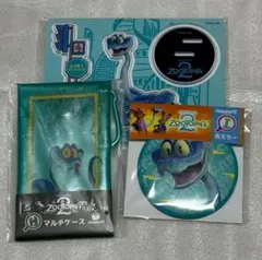 Happyくじ ズートピア2 ゲイリー