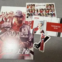 新テニスの王子様 新テニミュ 越知月光セット