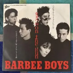 Item thumbnail for item e10a7a53-60ba-436e-9a01-69eefe544440