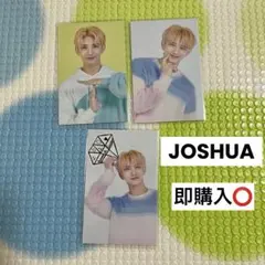 SEVENTEEN ジョシュア JOSHUA