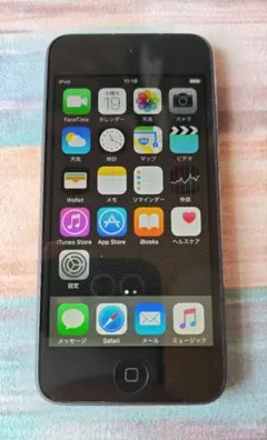 iPod touch (第5世代) 64GB スペースグレー