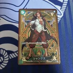 2nd Anniversary set シャンクス リーダーパラレル - メルカリ