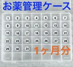 Item thumbnail for item a61cb502-e5b5-4c4c-a88d-74652e6c3e7e