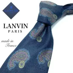 【極美品】LANVIN ネクタイ 綺麗め ペイズリー お洒落 フランス レア