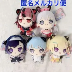 わたなれ みでぃあんぬいぐるみ れな子 紫陽花 紗月 香穂 まとめ売り