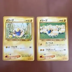 2026年最新】種別：シングルカード 複数 ポケモンカードゲームの人気