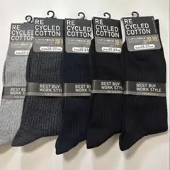 Item thumbnail for item 6a660584-743e-4396-8d18-0ba02586f9cb