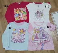 【プリキュア】パジャマまとめ売り 110cm/120cm