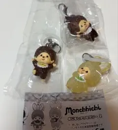 Monchhichi めじるしアクセサリー2 3個セット