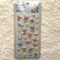 トムとジェリー　pukupukuシール　ぷくぷくシール　立体　ぷっくり　シール