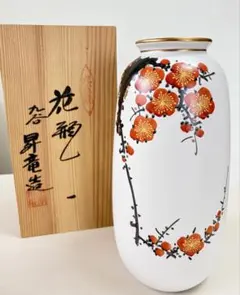 Item thumbnail for item 66f0ebe2-7edf-46a5-9b2c-1f95b925e737