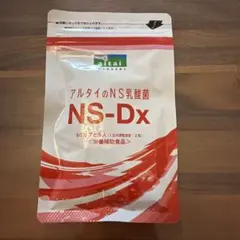 アルタイのNS乳酸菌 - メルカリ