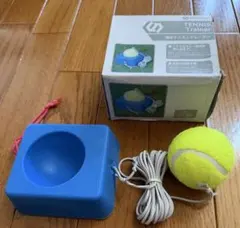 テニス 練習器具